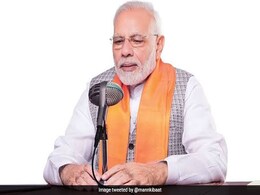 'Uniform Pay Structure, Covid': People Share Ideas For PM's <i>Mann Ki Baat</i> 'Uniform Pay Structure, Covid': People Share Ideas For PM's <i>Mann Ki Baat</i>