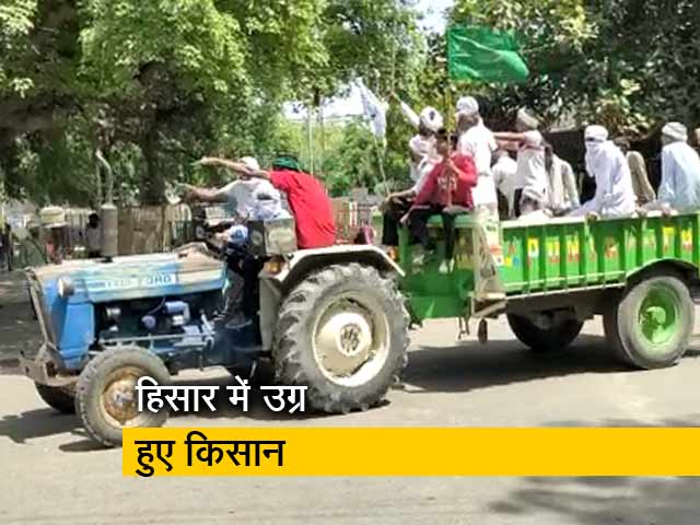 हिसार: लाठीचार्ज के विरोध में घेराव, मिनी सचिवालय पर जुट रहे हैं किसान