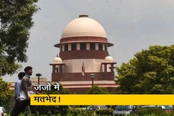 ''हम मजाक बनकर रह गए हैं'' : नारदा स्टिंग मामले को लेकर जज ने उठाए सवाल ''हम मजाक बनकर रह गए हैं'' : नारदा स्टिंग मामले को लेकर जज ने उठाए सवाल