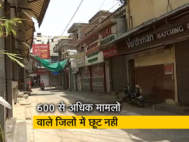 उत्तर प्रदेश में एक जून से कोरोना कर्फ्यू में राहत, शनिवार और रविवार को पाबंदियां रहेंगी