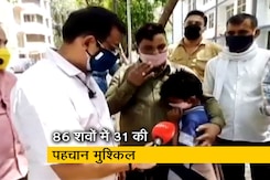 ताउते तूफान: समुद्र में डूबे P-305 के मुसाफिरों की त्रासदी ताउते तूफान: समुद्र में डूबे P-305 के मुसाफिरों की त्रासदी