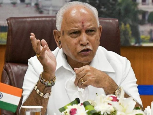 BJP Leader Hits Out At Yediyurappa Government