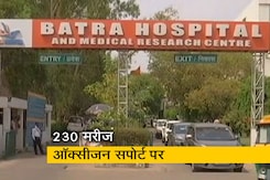 दिल्ली के बत्रा अस्पताल में ऑक्सीजन खत्म होने से डॉक्टर समेत 12 मरीजों की मौत दिल्ली के बत्रा अस्पताल में ऑक्सीजन खत्म होने से डॉक्टर समेत 12 मरीजों की मौत