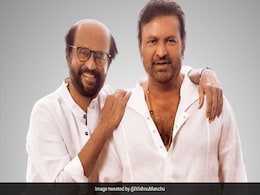 "From Sharing One By Two Teas" To Now, Rajinikanth And Mohan Babu Are The "Original Gangsters" "From Sharing One By Two Teas" To Now, Rajinikanth And Mohan Babu Are The "Original Gangsters"