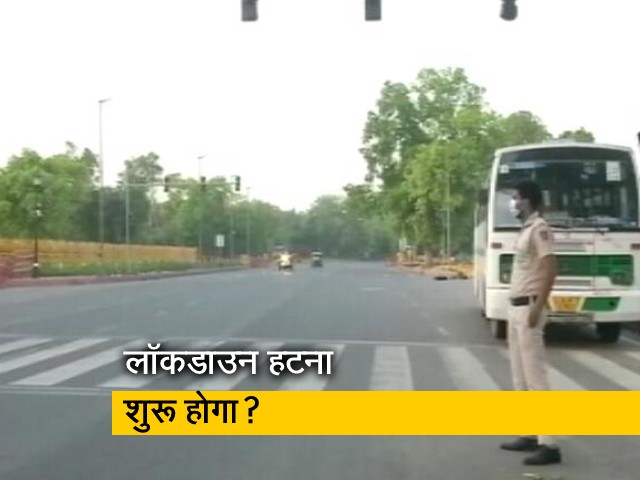 दिल्ली में 31 मई से खुलेगा लॉकडाउन? शुक्रवार को अहम बैठक