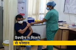 पश्चिम बंगाल में टीकाकरण की सुस्त रफ्तार पश्चिम बंगाल में टीकाकरण की सुस्त रफ्तार