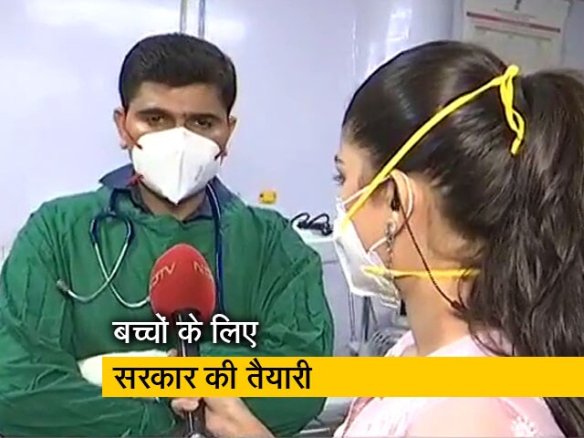 देश प्रदेश : नवजात बच्चों के लिए ICU बनना शुरू