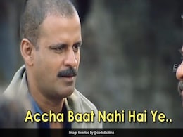 IPL 2021 हुआ Postponed, तो दुखी हुए क्रिकेट फैन्स, ट्विटर पर आई Memes की बाढ़ IPL 2021 हुआ Postponed, तो दुखी हुए क्रिकेट फैन्स, ट्विटर पर आई Memes की बाढ़