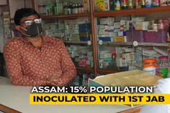 Assam Vaccinated Only 15% Residents, Young Struggle To Book Slots Assam Vaccinated Only 15% Residents, Young Struggle To Book Slots
