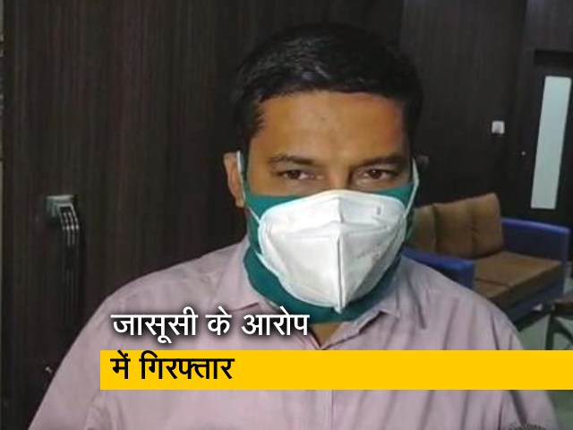 जासूसी के शक में पुलिस ने दो बहनों को पकड़ा, पाकिस्तानी नागरिकों के संपर्क में थीं!