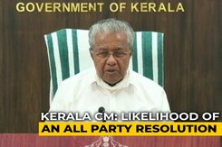 Lakshadweep: Kerala Readies Delegations, Protests As Turmoil Intensifies Lakshadweep: Kerala Readies Delegations, Protests As Turmoil Intensifies