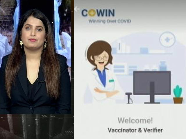 Tech Alternatives to Help You Find COVID-19 Vaccination Slots