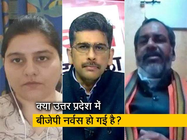 उत्तर प्रदेश में बीजेपी को जमीन पर दिखने की जरूरत क्यों महसूस हो रही?