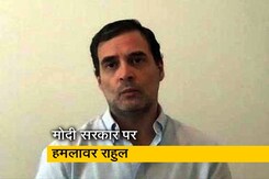 राहुल गांधी ने कोरोना की दूसरी लहर के लिए PM को ठहराया जिम्मेदार राहुल गांधी ने कोरोना की दूसरी लहर के लिए PM को ठहराया जिम्मेदार