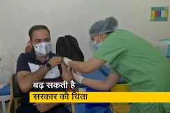 वैक्सीन किल्लत पर SII का बयान, सरकार ने बिना स्टॉक के खोला टीकाकरण वैक्सीन किल्लत पर SII का बयान, सरकार ने बिना स्टॉक के खोला टीकाकरण