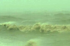 Cyclone Yaas Intensifies Into Very Severe Cyclonic Storm: Weather Office Cyclone Yaas Intensifies Into Very Severe Cyclonic Storm: Weather Office