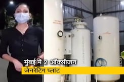 सिटी सेंटर: महाराष्ट्र में डेढ़ महीने में और लगेंगे 16 ऑक्सीजन प्लांट सिटी सेंटर: महाराष्ट्र में डेढ़ महीने में और लगेंगे 16 ऑक्सीजन प्लांट