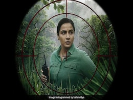 Vidya Balan की फिल्म ‘शेरनी’ का Teaser आउट, दमदार डायलॉग से एक्ट्रेस ने जीता फैन्स का दिल Vidya Balan की फिल्म ‘शेरनी’ का Teaser आउट, दमदार डायलॉग से एक्ट्रेस ने जीता फैन्स का दिल