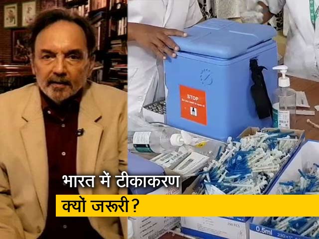भारत ने पहली लहर की तुलना में दूसरी लहर में 320 फीसदी बुरे हालात का सामना किया