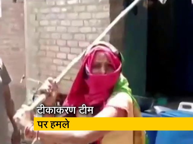 उत्तर प्रदेश : गांववालों में टीके के बारे में भ्रम