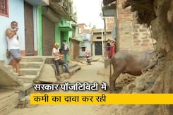 हाईकोर्ट के आदेश पर जुटाए जा रहे बिहार के गांवों में कोरोना से मौत के आंकड़े हाईकोर्ट के आदेश पर जुटाए जा रहे बिहार के गांवों में कोरोना से मौत के आंकड़े