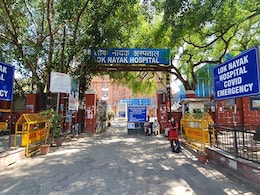 Black Fungus: दिल्ली के सबसे बड़े कोरोना अस्पताल में अब 'ब्लैक फंगस' के मरीजों की भीड़! Black Fungus: दिल्ली के सबसे बड़े कोरोना अस्पताल में अब 'ब्लैक फंगस' के मरीजों की भीड़!