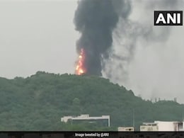 Major Fire Breaks Out At Oil Refinery In Visakhapatnam Major Fire Breaks Out At Oil Refinery In Visakhapatnam
