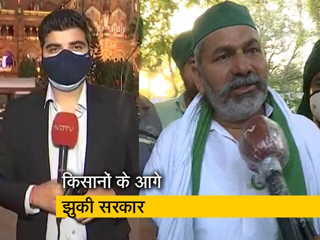 Videos : देश प्रदेश: हिसार प्रशासन ने किसानों की मांग मानी