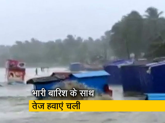 चक्रवाती तूफान तौकते का गोवा और कोंकण के इलाकों में असर