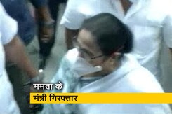 नारदा स्टिंग केस : बंगाल सरकार के दो मंत्री अरेस्ट, CBI दफ्तर पहुंचीं ममता नारदा स्टिंग केस : बंगाल सरकार के दो मंत्री अरेस्ट, CBI दफ्तर पहुंचीं ममता