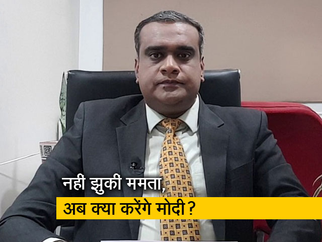 केंद्र की बात मानने से ममता का इनकार, बात पते की अखिलेश शर्मा के साथ