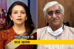 छत्तीसगढ़ के स्वास्थ्य मंत्री बोले, गांव-देहात में आयोजनों को सीमित करना पड़ेगा छत्तीसगढ़ के स्वास्थ्य मंत्री बोले, गांव-देहात में आयोजनों को सीमित करना पड़ेगा