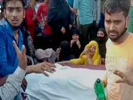 उन्नावः युवक की पुलिस कस्टडी में मौत, परिजनों ने कहा.. पीट-पीट कर मार डाला उन्नावः युवक की पुलिस कस्टडी में मौत, परिजनों ने कहा.. पीट-पीट कर मार डाला