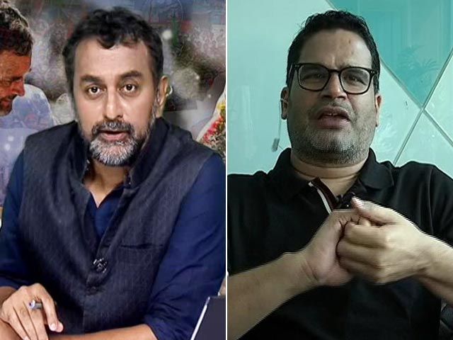 "Quitting This Space": Prashant Kishor Says Won't Do Election Strategy