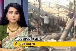 देस की बात: लखनऊ में ऑक्सीजन सिलेंडर फटने से तीन लोगों की मौत देस की बात: लखनऊ में ऑक्सीजन सिलेंडर फटने से तीन लोगों की मौत