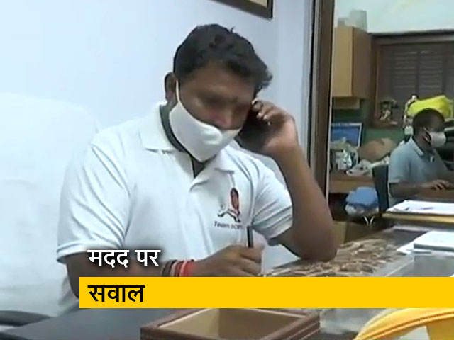 दिल्ली पुलिस ने IYC के अध्यक्ष श्रीनिवास से की पूछताछ