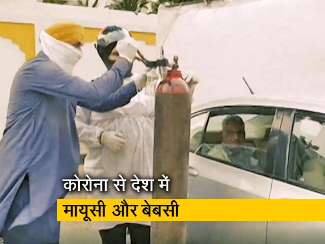 कोरोना संकट के बीच DSGMC की 'दिल से सेवा' पहल