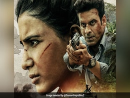 The Family Man 2 Review: सामंथा अक्किनेनी की धांसू एक्टिंग, मनोज बाजपेयी को दी जोरदार टक्कर The Family Man 2 Review: सामंथा अक्किनेनी की धांसू एक्टिंग, मनोज बाजपेयी को दी जोरदार टक्कर