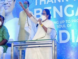 ममता बनर्जी के मंत्रिमंडल का आज शपथ ग्रहण, दिग्गजों के साथ नए चेहरे शामिल ममता बनर्जी के मंत्रिमंडल का आज शपथ ग्रहण, दिग्गजों के साथ नए चेहरे शामिल