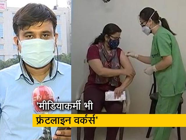 देश प्रदेश: दिल्ली सरकार ने पत्रकारों को माना फ्रंटलाइन वर्कर्स, दफ्तर में ही दिया जाएगा टीका