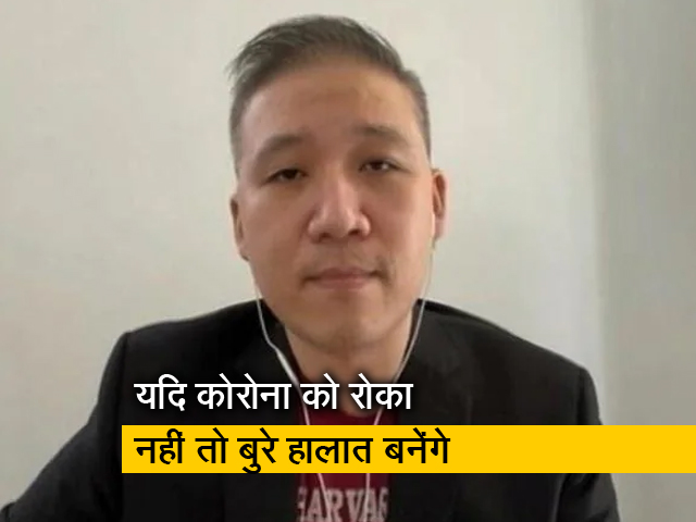 Vaccinate India Telethon: दुनिया में इतना टीकाकरण नहीं हुआ है कि हमारे पास पर्याप्त सुरक्षा हो