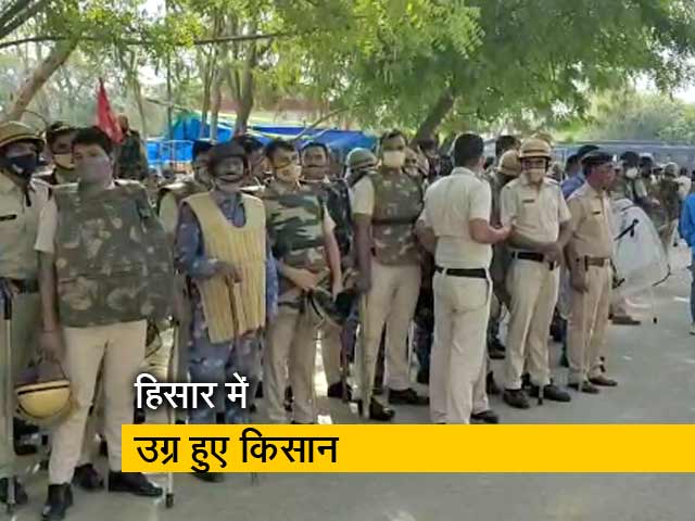 हिसार: किसानों के प्रदर्शन के मद्देनजर सुरक्षा बल मुस्तैद, तनाव की आशंका