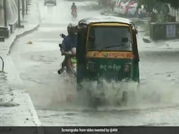 छत्तीसगढ़ और ओडिशा में भारी बारिश के आसार, जानिए आपके शहर में क्या असर दिखाएगा मौसम छत्तीसगढ़ और ओडिशा में भारी बारिश के आसार, जानिए आपके शहर में क्या असर दिखाएगा मौसम