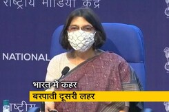12 राज्यों में कोरोना के एक लाख से अधिक एक्टिव केस: स्वास्थ्य मंत्रालय 12 राज्यों में कोरोना के एक लाख से अधिक एक्टिव केस: स्वास्थ्य मंत्रालय