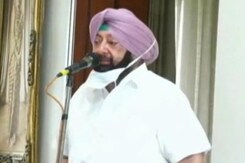 Guru Teg Bahadur Taught An Important Lesson: Amarinder Singh Guru Teg Bahadur Taught An Important Lesson: Amarinder Singh