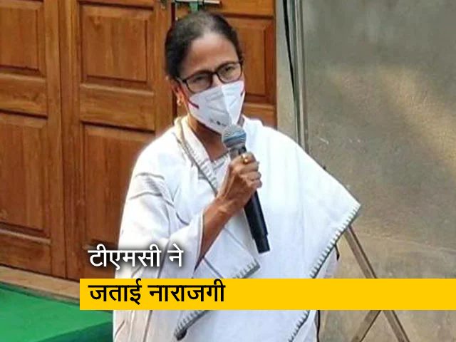 पश्चिम बंगाल के मुख्य सचिव का तबादला, TMC नाराज