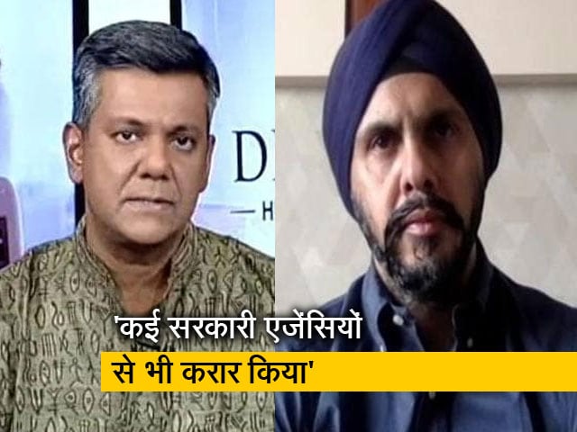 इस उद्देश्य के लिए काम कर रहे टीम के सदस्यों और सपोर्ट स्टाफ को धन्यवाद : एचएस कंढारी