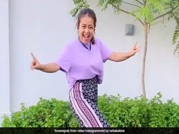 नेहा कक्कड़ ने Khad Tainu Main Dassa गाने पर किया जबरदस्त भांगड़ा, पति रोहनप्रीत ने की तारीफ- देखें Video नेहा कक्कड़ ने Khad Tainu Main Dassa गाने पर किया जबरदस्त भांगड़ा, पति रोहनप्रीत ने की तारीफ- देखें Video