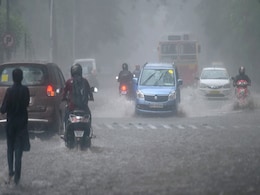 Weather Report: दिल्ली में आज भी बारिश के आसार, IMD ने इन इलाकों के लिए जारी किया ऑरेंज अलर्ट Weather Report: दिल्ली में आज भी बारिश के आसार, IMD ने इन इलाकों के लिए जारी किया ऑरेंज अलर्ट