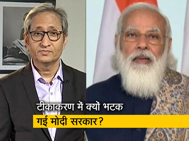 रवीश कुमार का प्राइम टाइम : टीके का पता नहीं, अभियान लेकिन दुनिया का सबसे बड़ा episode artwork